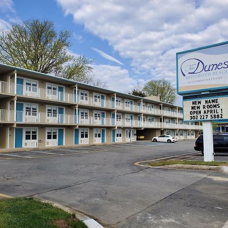The Dunes Rehoboth Beach Dewey Beach Exterior photo